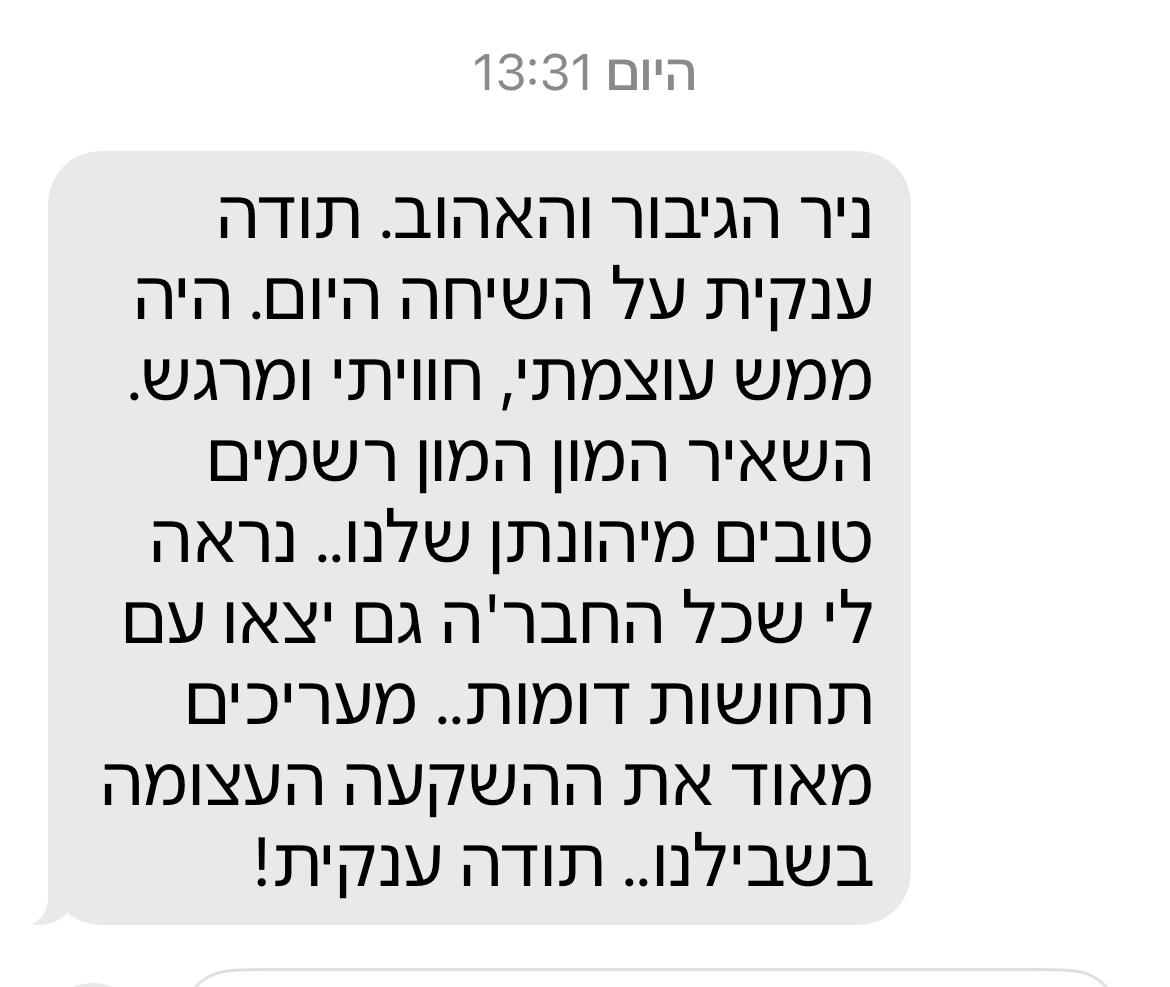 05e5fdba-2bd9-4ee5-a486-8e7fbfa1e464