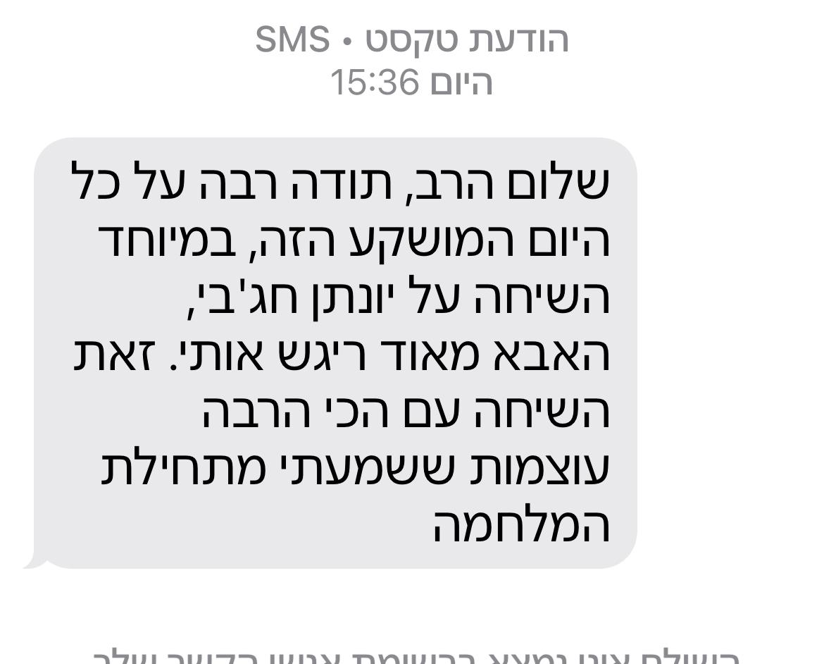 49494216-c777-48b5-90e6-9f3cc3f05504