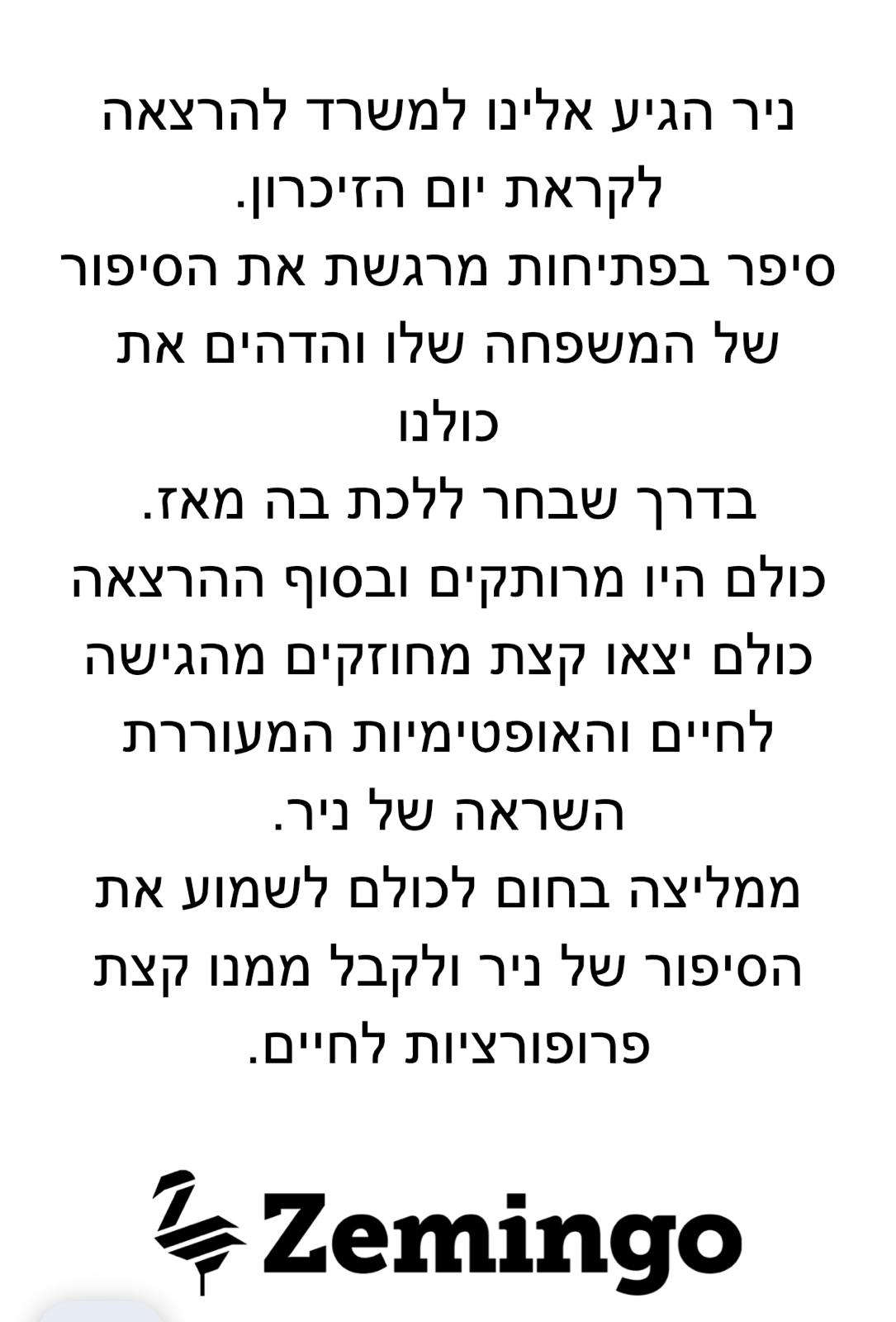 67e75c04-4832-4182-9e59-811ea0c94836