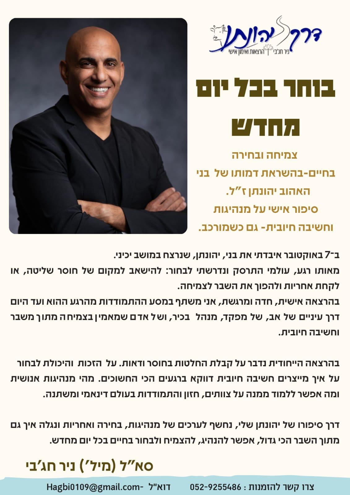 a4c9336a-f505-4e76-baae-7e70b3ae7210